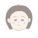 はる