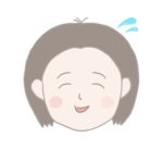 はる