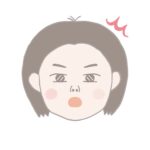はる