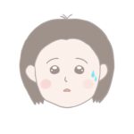 はる