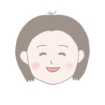 はる