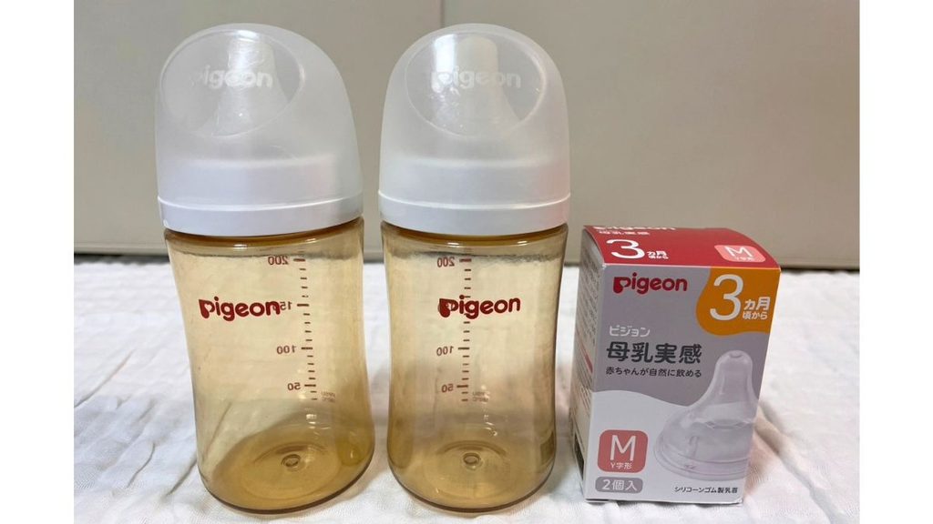 【写真】母乳実感の哺乳瓶と乳首（使用済み）