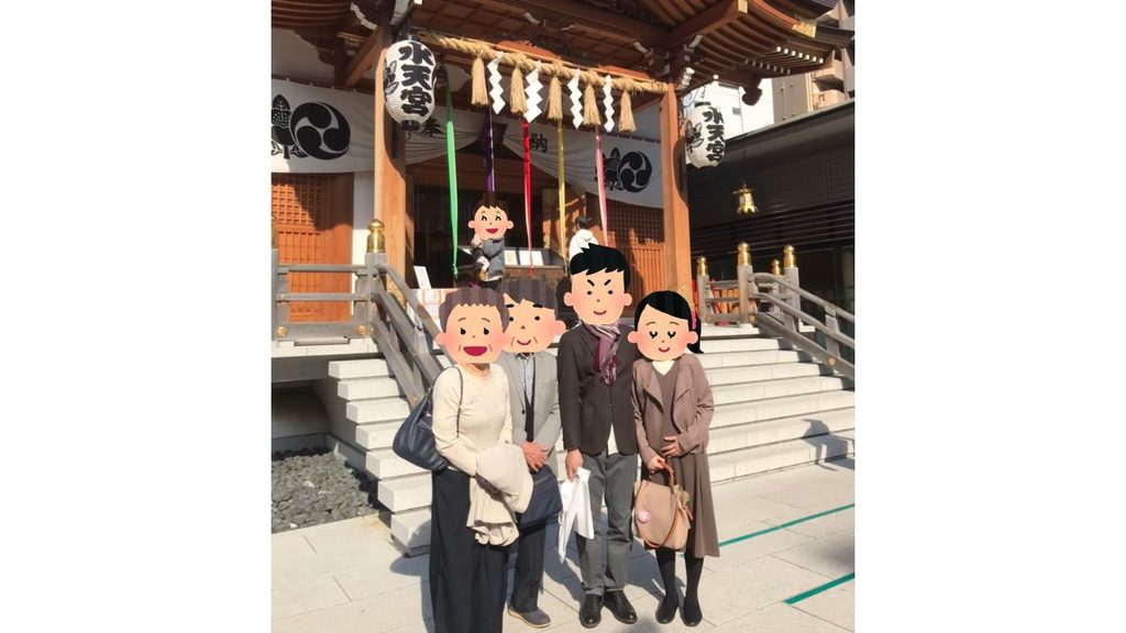 【写真】安産祈願当日の服装
